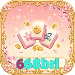 668brl